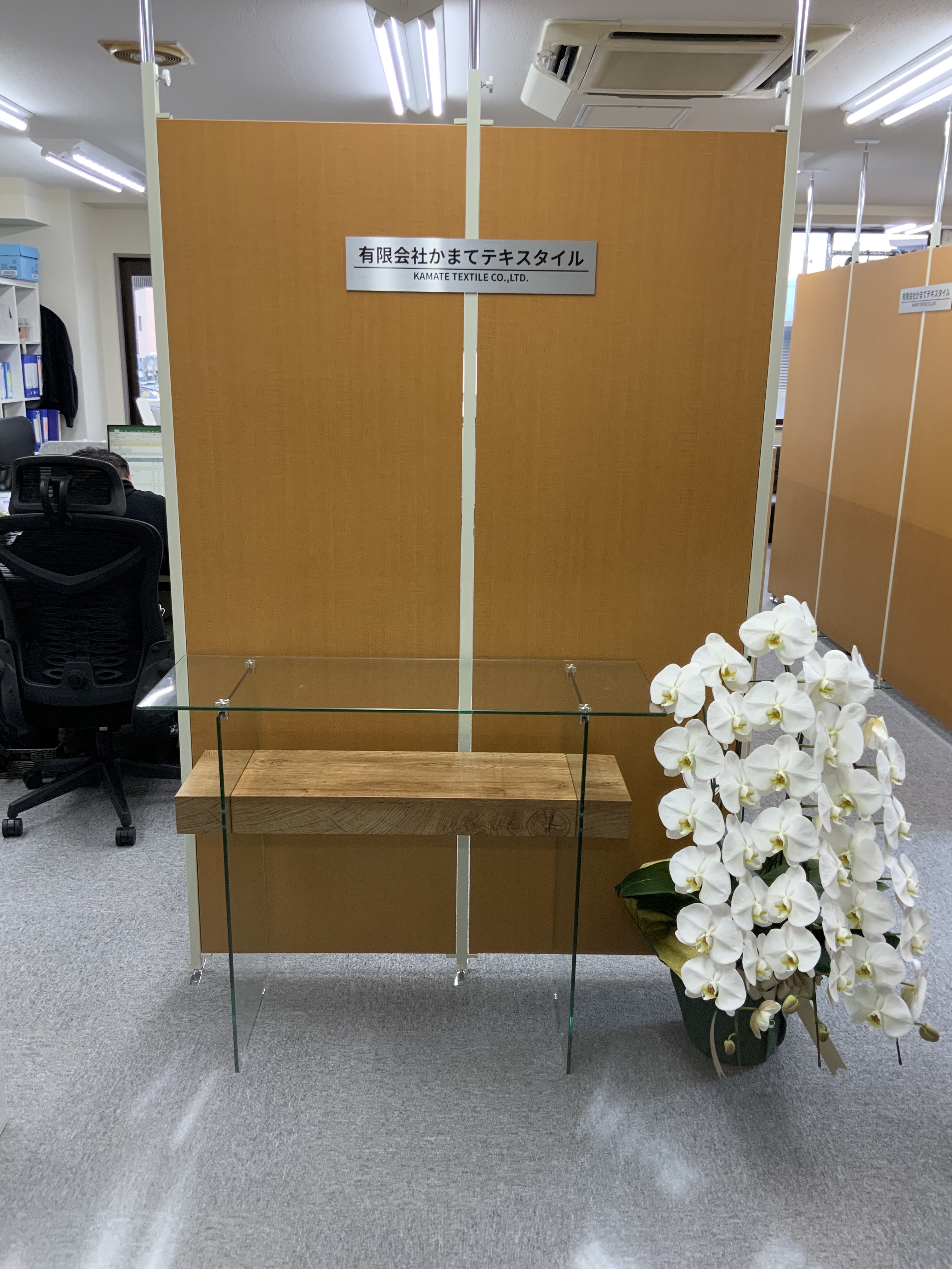 かまてテキスタイル東京オフィスのショールーム1